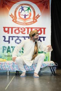 PATHSHALA-103
