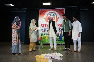 PATHSHALA-117