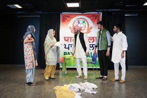 PATHSHALA-118