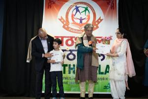 PATHSHALA-178