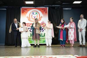 PATHSHALA-179