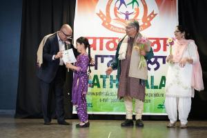 PATHSHALA-182