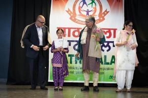 PATHSHALA-183