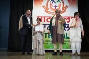 PATHSHALA-184