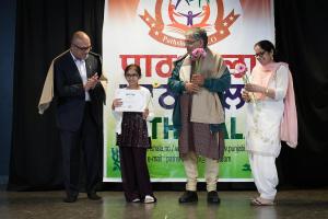 PATHSHALA-186