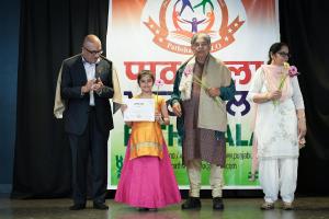 PATHSHALA-187
