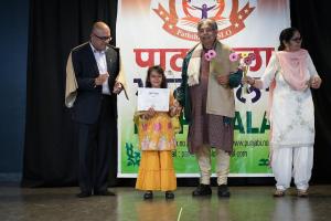 PATHSHALA-188