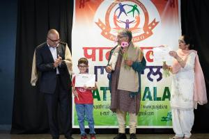 PATHSHALA-189
