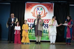 PATHSHALA-190