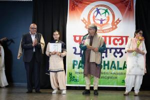 PATHSHALA-191