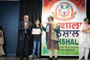 PATHSHALA-193