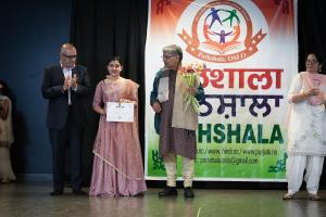 PATHSHALA-194