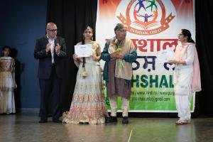 PATHSHALA-197