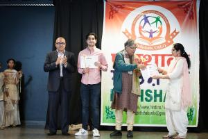 PATHSHALA-198