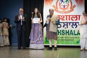 PATHSHALA-199