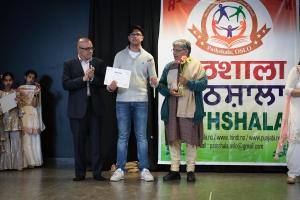 PATHSHALA-200