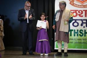 PATHSHALA-202
