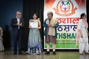 PATHSHALA-205