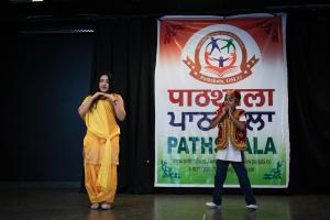 PATHSHALA-72