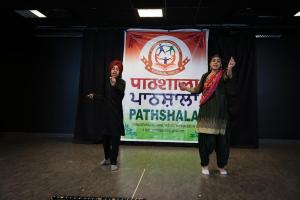 PATHSHALA-85