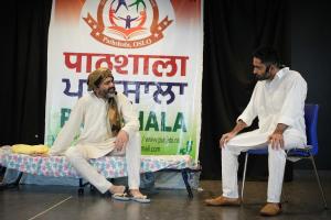 PATHSHALA-87