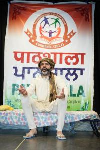 PATHSHALA-94