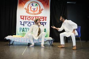 PATHSHALA-97